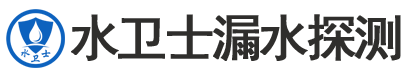 黄冈暗管漏水检测